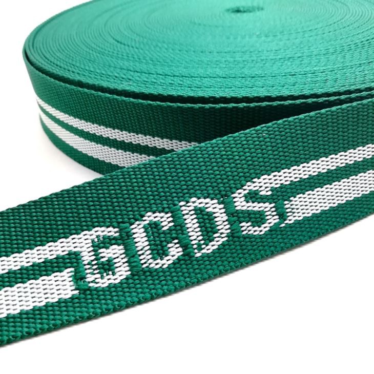 jacquard PP织带胶带