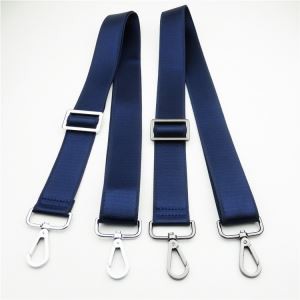 背包的尼龙织带带